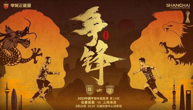 透明性和她的黑洞