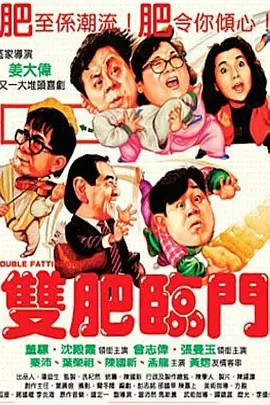 免费在线观看一区二区